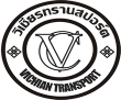 ห้างหุ้นส่วนจำกัด วิเชียรทรานสปอร์ต